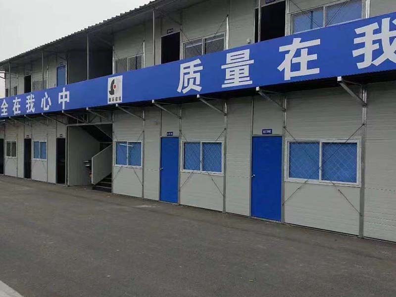 汉中活动房-24