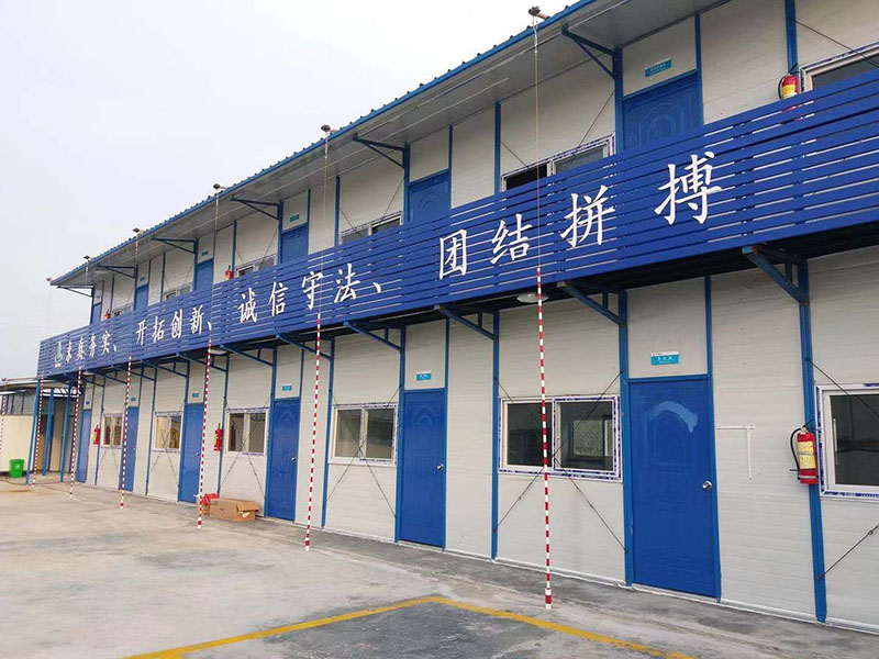 汉中活动房-13